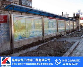 昆明永红不锈钢 定制艺术门窗，点亮昭通装饰新篇章