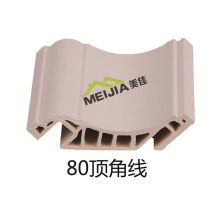 藁城区美佳装饰材料厂 专业供应高品质装饰装修材料